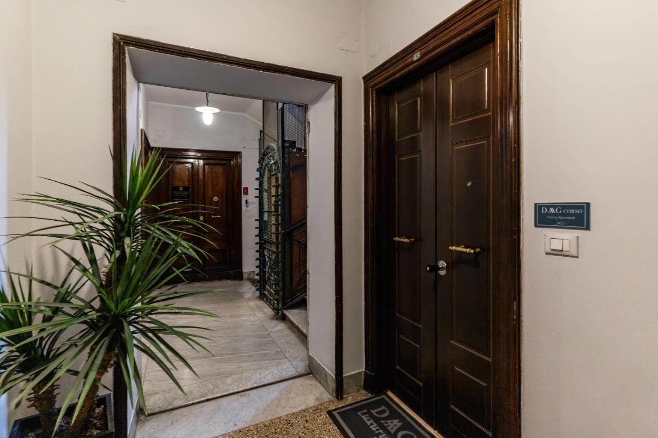 Daag Corso Luxury Apartment ローマ エクステリア 写真